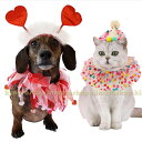 2点セット 犬 コスチューム 感謝祭 犬 ヘッドバンド 伸縮性 ペットカラー ホリデー パーティー アクセサリー 装飾 バレンタイン飾り 猫犬お誕生日アクセサリ...