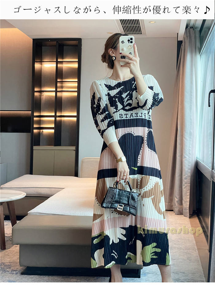 2024最新作 ワンピース ロング丈 ゆったり 体形カーバー ひんやりワンピース 夏　コーデ ワンピ 伸びる軽量 おしゃれ伸縮性 しわになりにくい軽い