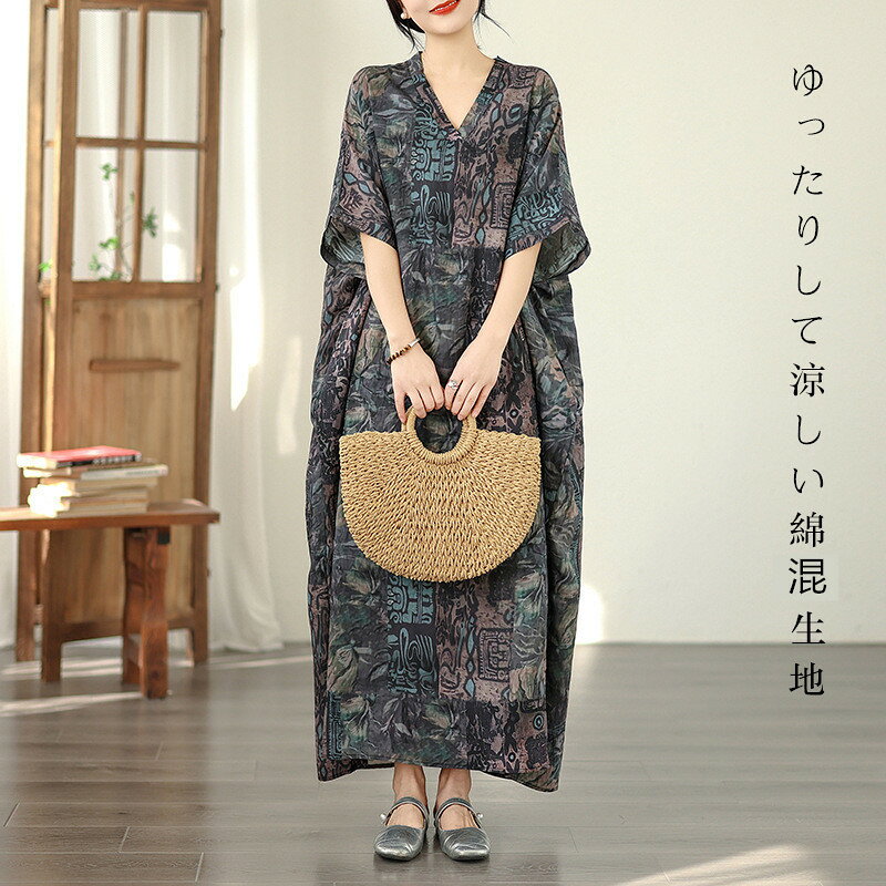 綿混紡 ロングワンピース ゆったり 和風 半袖 紺色 和柄ロングワンピース 体型カバー オールインワン 夏個性的 大きいサイズ 　シニアワンピース プリント 花柄 通気性30代40代50代60代70代80代 friday8shop-10006797 KimuraOnlineShop サンプル画像2