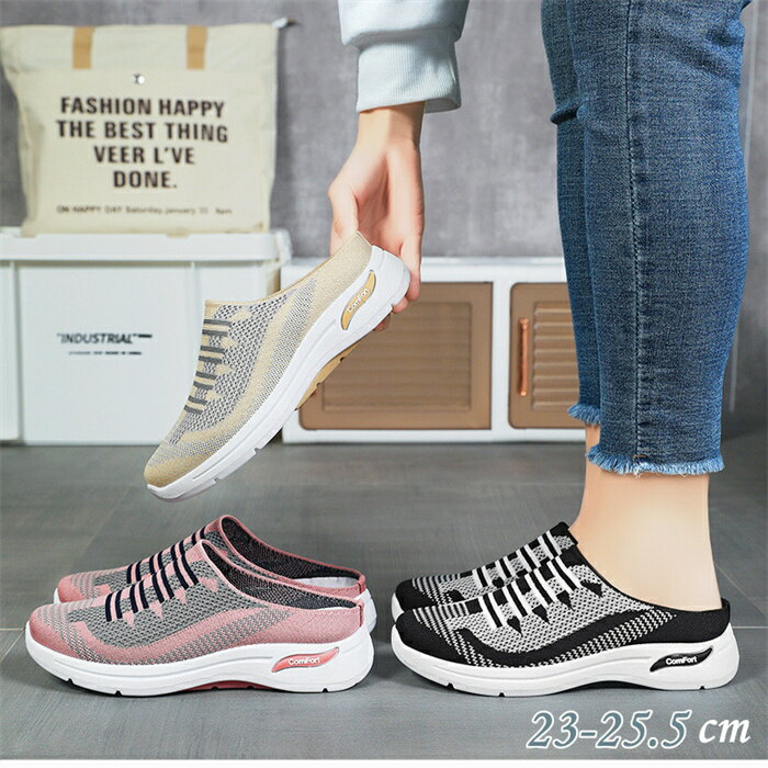 Ȥʤ ˡ  ǥ ߥ塼 ˡ塼  åݥ   å ʤ ˤ 󥰥塼...