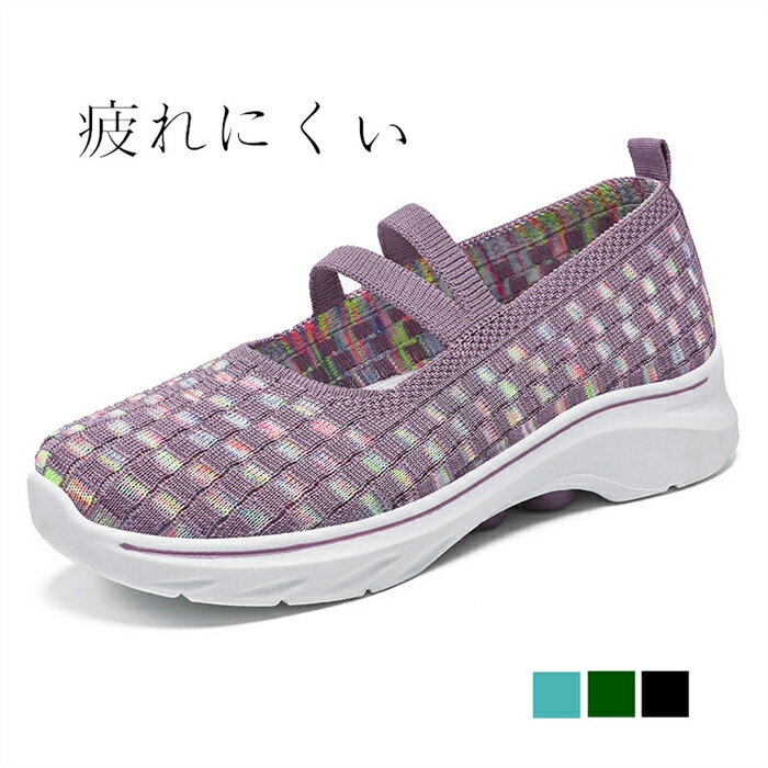 ˡ åݥ ǥ 塼  ̶ ⤭䤹 䤹 ˤ 줤 ˥ ư å ʤ ˤ ...