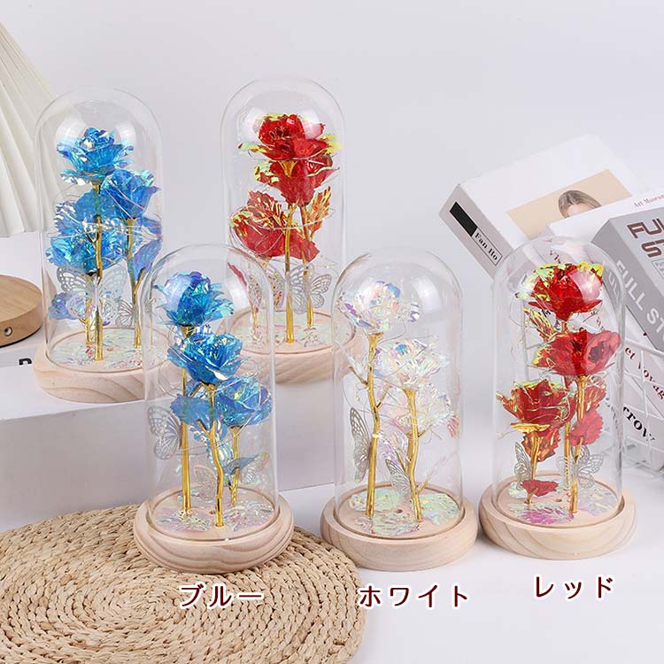 送料無料 花 造花 フェイクフラワー 永遠の花 花束 枯れない花 バラ ギフト 薔薇 ローズ プレゼント ガラスポット LEDライト付 卒業式 母の日 成人式 結婚祝い 母 彼女 結婚記念日 両親 退職祝い 還暦祝い お誕生日 発表会 ホワイトデー