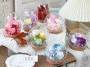送料無料 プリザーブドフラワー 永遠の花 永生花 枯れない花 バラ ギフト 薔薇 ローズ カーネーション プレゼント ガラスポット ドライフラワー ボックス付 卒業式 母の日 成人式 成人 誕生日 結婚祝い 母 彼女 結婚記念日 両親 退職祝い 電報 結婚式 還暦祝い お祝い(4)