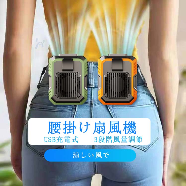 ����̵�� �٥�ȥե����Ĵ�ե�����ݤ� ������ 4000mAh ���ݤ������� 3�ʳ�����Ĵ��USB���ż����ݤ��ե�����٥�ȥե��� ���Ӽ����ݤ��ե��� ���٥��...