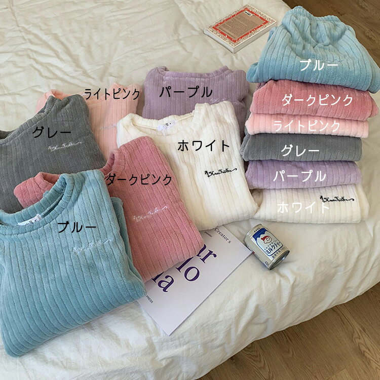 KimuraOnlineShopのルームウェア 部屋着 セットアップ 上下セット(レディース 秋 冬 パジャマ 寝間着 暖かい あったか 長袖 ロングパンツ セット 可愛い ふわふわ リラックスウェア プレゼント ギフト もこもこ ウエスト調整 送料無料｜アングル2
