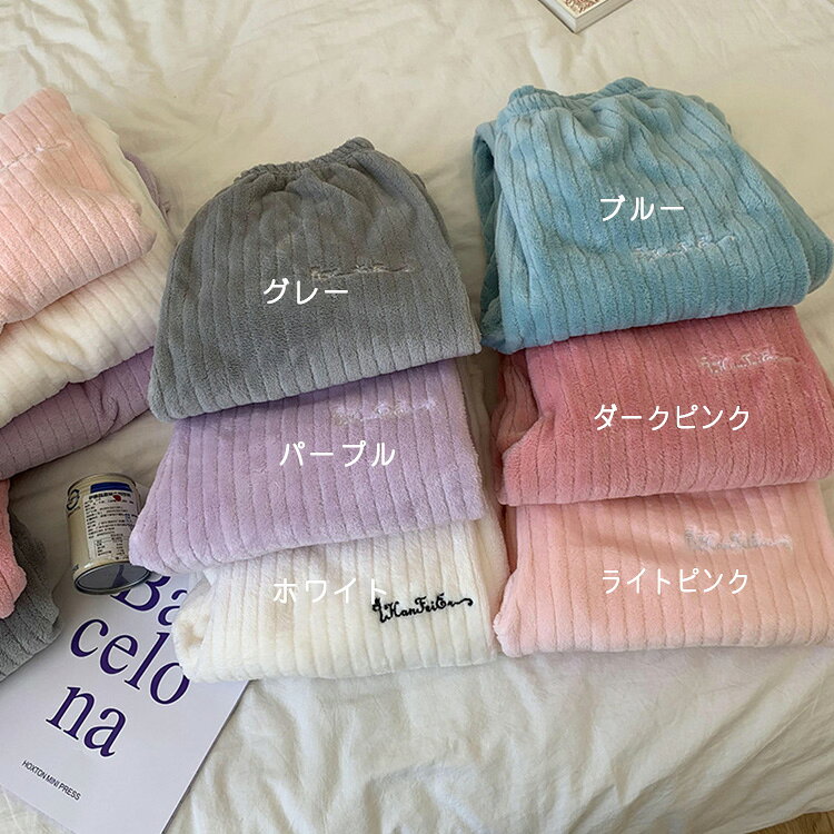 KimuraOnlineShopのルームウェア 部屋着 セットアップ 上下セット(レディース 秋 冬 パジャマ 寝間着 暖かい あったか 長袖 ロングパンツ セット 可愛い ふわふわ リラックスウェア プレゼント ギフト もこもこ ウエスト調整 送料無料｜アングル3
