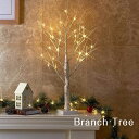 クリスマスツリー ブランチツリー 60cm 北欧 白樺 LED 1本セット イルミネーション ホワイト 白 オシャレ ヌードツリー シンプル 枝ツリー 卓上 クリスマス 電池式