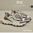 2way 卓球バッグ 卓球ラケットケース 卓球ラケットバッグ スポーツ用品 卓球用品 ピンポンバッグ シンプル 軽量 丈夫 卓球ボディバッグ シューズ入れ ワン...