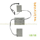 (1連/3連タイプ)グラフェンパッド ヒーターパッド電熱パネル グラフェンパネル 発熱部品 電熱服用ヒーター部品セット 発熱システム 電熱ヒーター 加熱シート ...