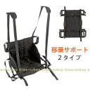 介助シート 移乗シート 車椅子 用 介護用品 車いす 移動サポート 介助シート リフトマット