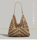 ナチュラル 編みバッグ バッグ レディース かごバッグ ハンドバッグ 大容量 ショルダーバッグ A4 収納く可能 トートバッグ カバン ショルダーバッグ 編み かご カゴバッグ インナーポケット 軽量 鞄 かばん 肩掛け 旅行 黒 ベージュ 春 夏 草編みバッグ(4)