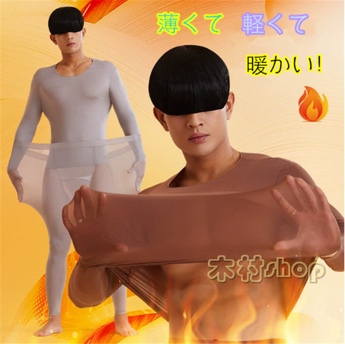 ѡȥå ĹµT  ҡȥƥå åȥå   ʡ 岼å ɻ ɴ ݲ äʡ  ǽ...