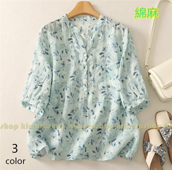 綿麻 花柄シャツ レディース　シニアファッション チュニック　ブラウス レディース チュニック トップス カットソー プルオーバー 刺繍 レトロ エスニック 七分袖 大人かわいい リネン　30代 40代 50代60代 ゆったり 体系カバー ミセス　半袖のサムネイル
