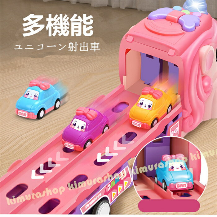 ΰ˥֤ߥȥåҶ  ͵  ȲڤǾʪ򱿤 4 5 6 λ  ץ쥼 £ʪ ꥹޥ