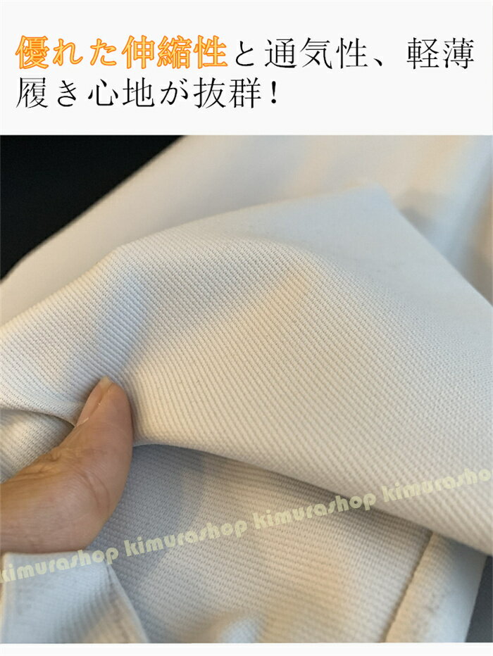 高品質【優れた伸縮性】コルフパンツ ズボン ウォーキング ランニング メンズ ト ジム スポーツ ヨガウェア 速乾 吸汗 春 夏 秋 ジョガーパンツ スポーツウェア ロングパンツ ズボンフィットネス アウトドアパンツ　ウエストゴム