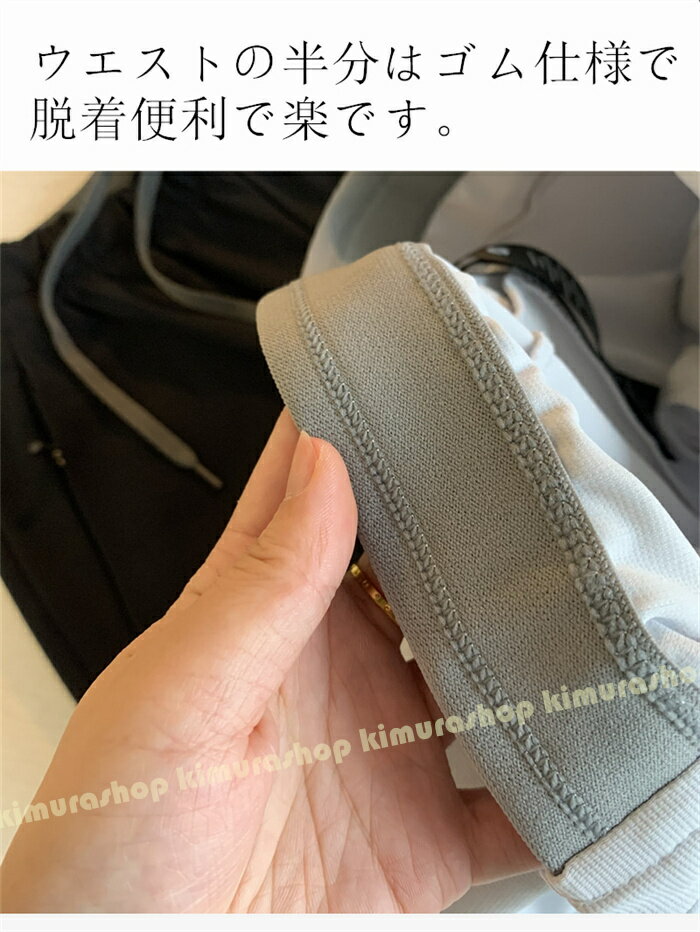 高品質【優れた伸縮性】コルフパンツ ズボン ウォーキング ランニング メンズ ト ジム スポーツ ヨガウェア 速乾 吸汗 春 夏 秋 ジョガーパンツ スポーツウェア ロングパンツ ズボンフィットネス アウトドアパンツ　ウエストゴム