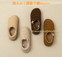 (滑り止め)上品 ルームシューズ あったか 北欧 スリッパ 裏ボア 暖かい 防寒 柔らかい ふわふわ もこもこ 靴 冬 可愛い 足首まですっぽり 室内履き 洗える ベージュ 防寒スリッパ かかと付き|詳細画像