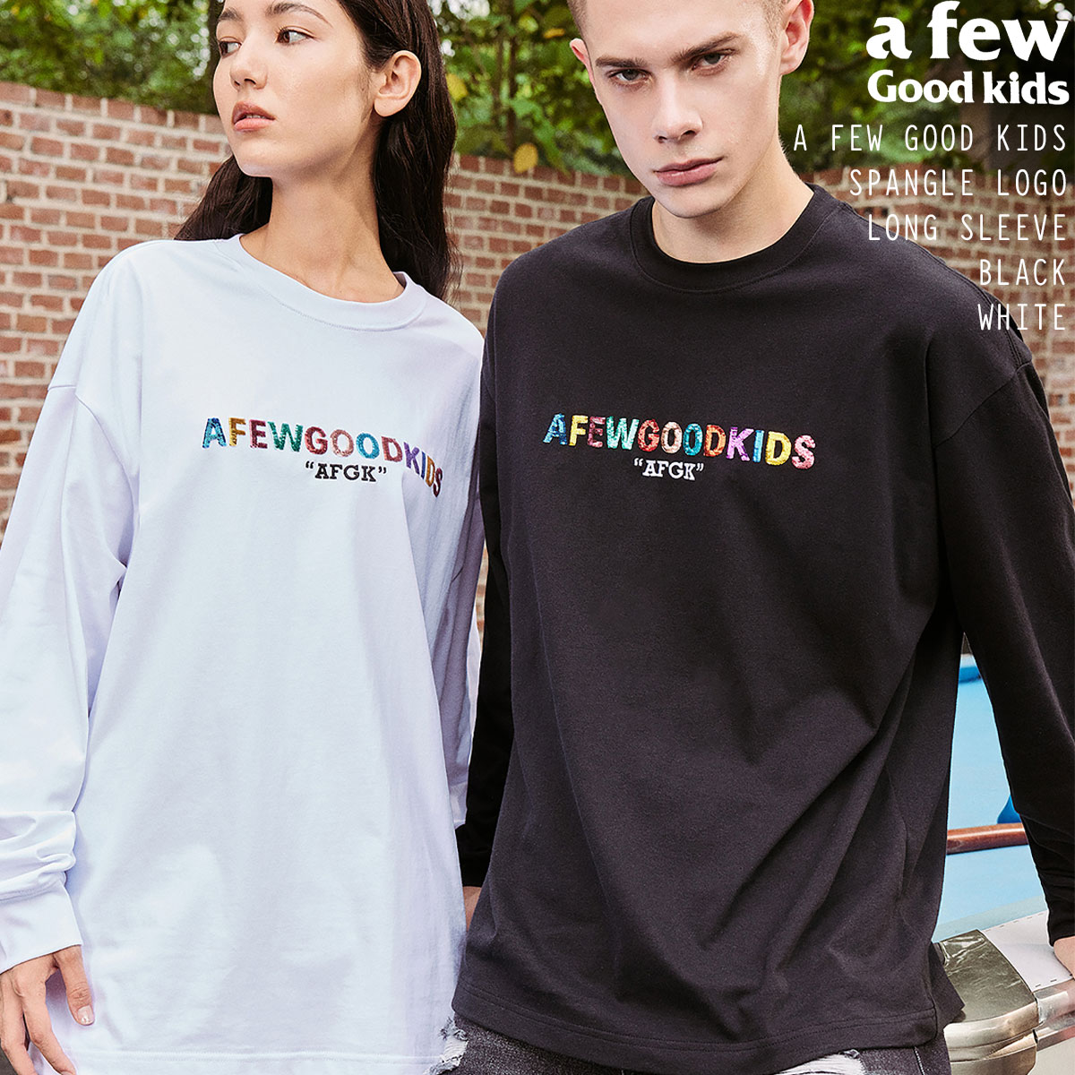 楽天FRIDAYS ONLINE STORE【 A FEW GOOD KIDS 】 AFGK 正規品 男女兼用 ユニセックス ビッグサイズ ストリート系 スパンコール ロゴ 長袖Tシャツ SPANGLE LOGO LONG SLEEVE