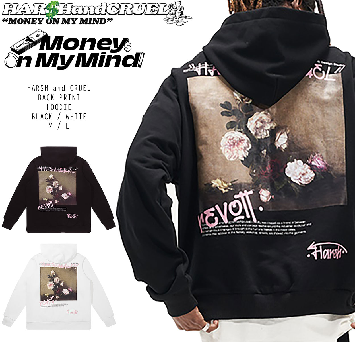 【 HARSH and CRUEL 】 ハーシュ アンド クルーエル バックプリント ミニ裏毛 パーカー FLOWER BACK PRINT HOODIE