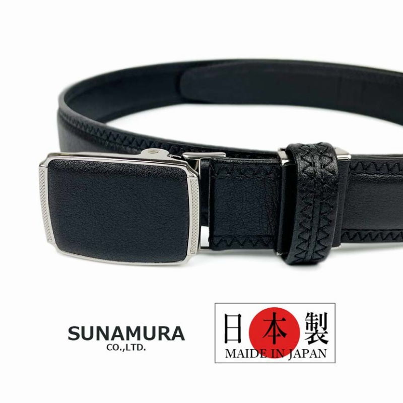 MAISTER匠 日本製 高級カウレザー フィット バックル ベルト / 110cm / 飾りステッチ