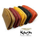KANSAI YAMAMOTO (ヤマモトカンサイ) レザー フラップ 二つ折り財布