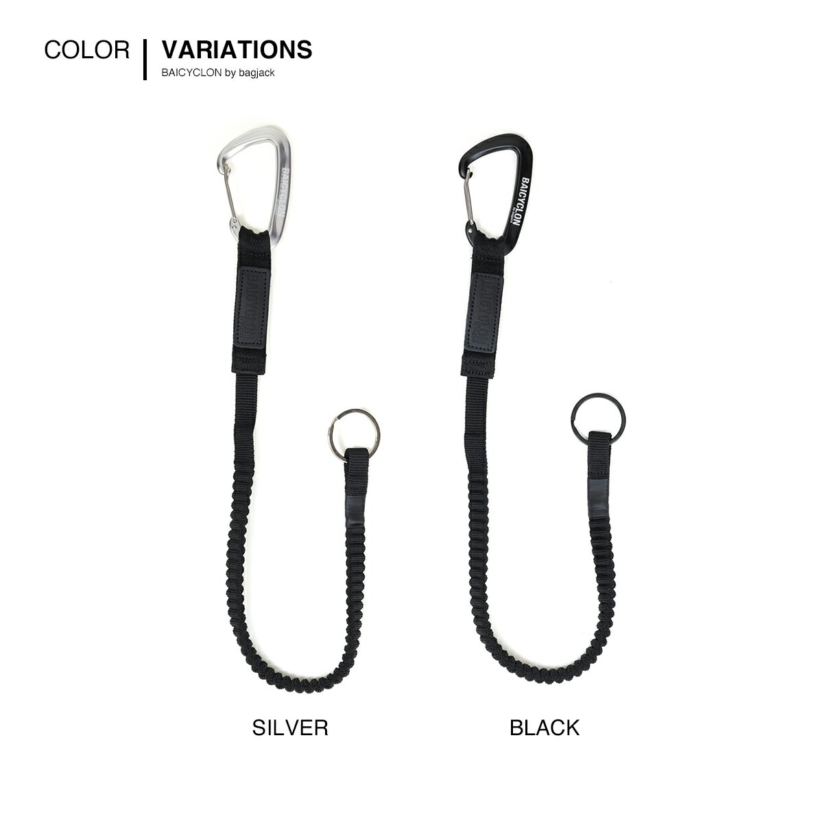 キーコード メンズ レディース ユニセックス KEY CORD BCL-ACC06 BAICYCLON by bagjack バイシクロンバイバッグジャック バッグ キーホルダー カラビナ アクセサリー 新着商品 3