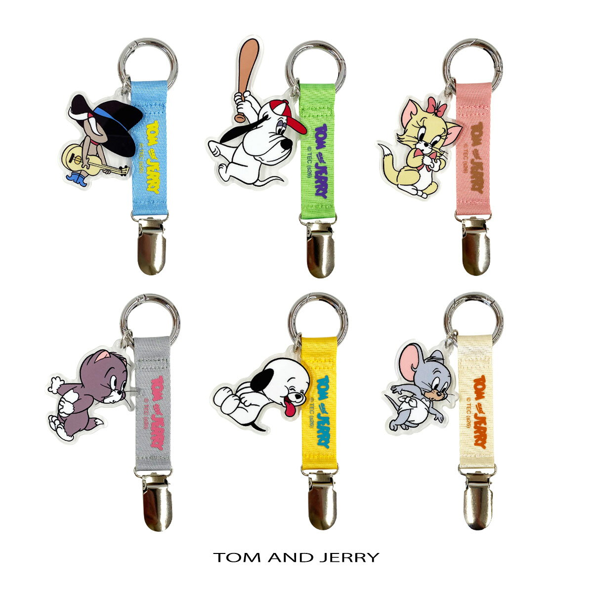 トムとジェリー バッグチャーム レディース メンズ フレンズポップクリップチャーム W-TJ1754 タフィー トプシー トゥーツ ドルーピー ペコスおじさん 子犬 キャラクター チャーム キーホルダー 可愛い プレゼント お返し GIFT 新着商品