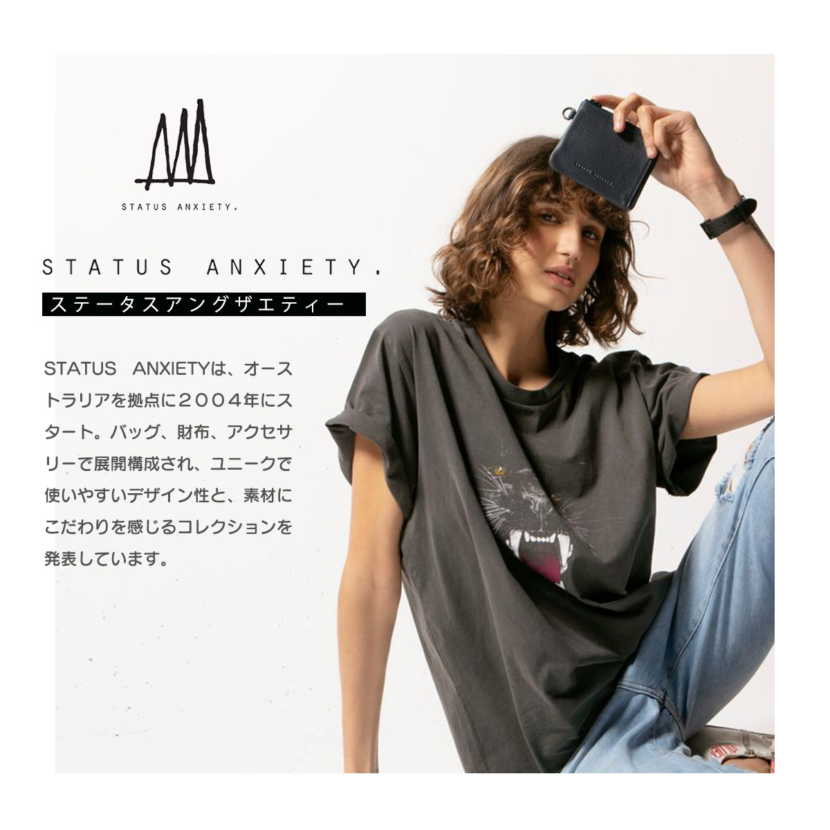 ��LINE��Ͽ�ͥ����ݥ�������� �Х��åȥϥå� ����å� ��ǥ����� ��� ��˥��å��� ���ơ��������󥰥����ƥ��� STATUSANXIETY �ե���դ� ������ơ��� ���åȥ� ���Ƥ��к� �糰���к� ��ʪ �����ȥɥ� �����谷Ź GIFT ���徦��