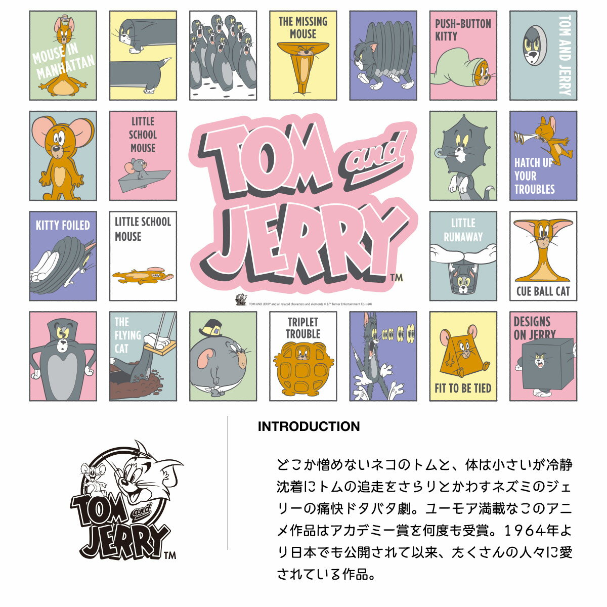 ��LINE��Ͽ�ͥ����ݥ�������� �ȥ�ȥ����꡼ �����Хå� �Хå� ��ǥ����� ����饯���� �ޤꤿ���� ���������Хå� ���� ��� �ߥ˥ޥ� �ߥ˥Хå� ���㤤ʪ �����ѡ� ����ӥ� �᡼���� ����̵��