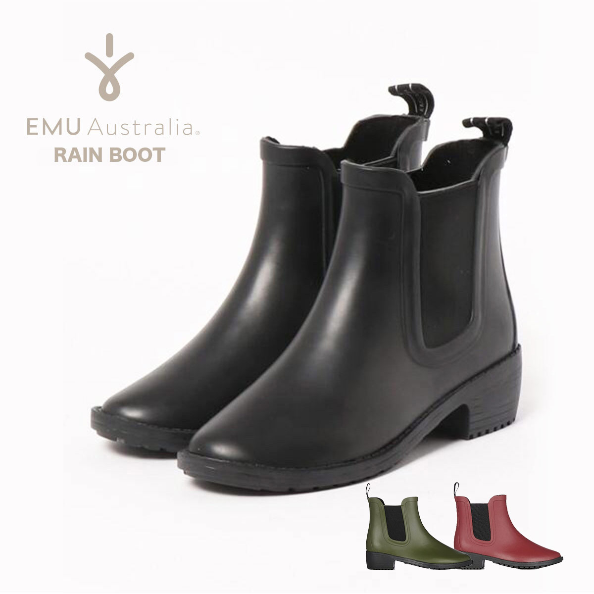 【SALE⇒30 OFF】レインブーツ レインシューズ EMU エミュー エミュ 長靴 ブーツ 防水 撥水 ウォータープルーフ EMU Grayson Rainboot W12402 梅雨 長靴 ムートン GIFT