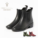 EMU Australia / Grayson Rainboot 防水レインブーツ 素材をナチュラルラバーへアップデートしました。 フィット感や屈曲性がアップした、シンプルなサイドゴア レインブーツ。 サイドゴアの内側にも防水片のパーツを採用したことで、 防水域も向上。また取り外し可能な素材のインソール2組がセットになりました。 天候、季節問わずいつでも使い頂けます。 カラー：ブラック サイズ：US5(約22.0cm) / US6(約23.0cm ) / US7(約24.0cm) / US8(約25.0cm) / US9(約26.0cm)/ US10(約27.0cm) )/ US11(約28.0cm) 高さ15.6 ヒール4.5 ※商品により個体差がございます。