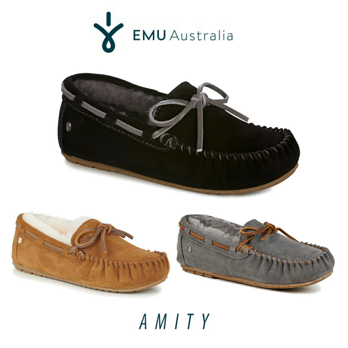 EMUAUSTRALIA（エミューオーストラリア）『Amity（アミティー）』