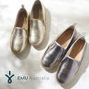 エミュー emu スリッポン レディース W13258 Gum Leather Metallic メタリック エミューオーストラリア サンダル スニーカー ガム...