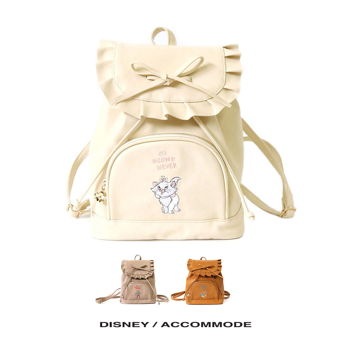 ディズニークリスマス冬の【ダッフィー＆フレンズ】ショルダーバッグが