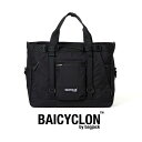 トートバッグ ユニセックス レディース メンズ BAICYCLON by bagjack バイシクロンバイバッグジャック BCL-17 AIR TIGHTNES...