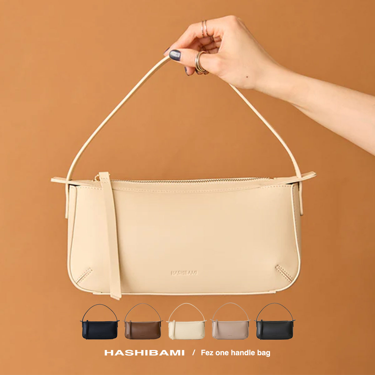 【LINE登録⇒クーポン配布中】 ハシバミ ワンハンドル バッグ レディース hashibami レザー スムースレザー 革 ミニマル ヨコナガ ミニバッグ ハンドバッグ 大人 Ha-2502-206 新着商品