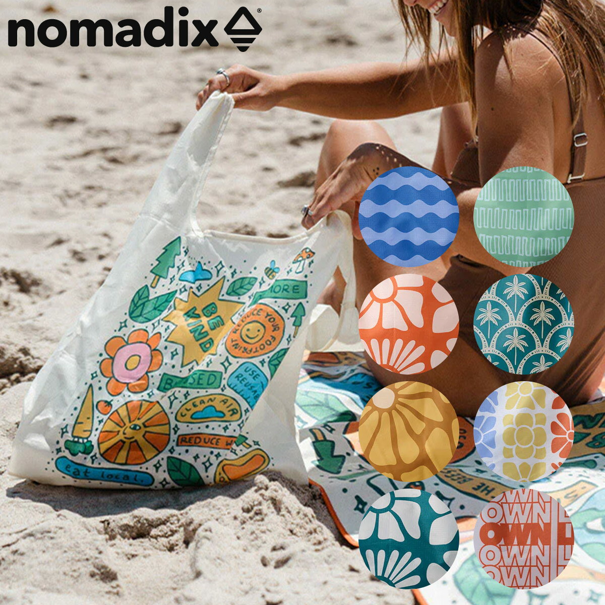 エコバッグ レディース メンズ アウトドア NOMADIX ノマディックス Pocket Tote 170038026 ヨガ フィットネス ビーチ 海 フェス サウナ サ活 プール エコ バッグ サブバッグ ギフト 新着商品
