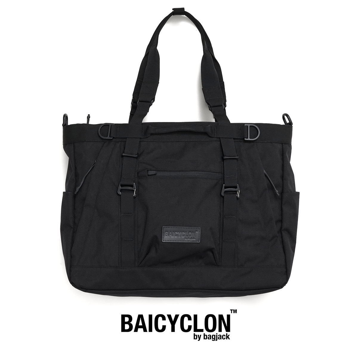 Rakuten - トートバッグ ユニセックス レディース メンズ BAICYCLON by bagjack バイシクロンバイバッグジャック NCL-06 AIR TIGHTNESS 撥水 15インチ PC タブレット 収納 通勤 旅行 新着商品