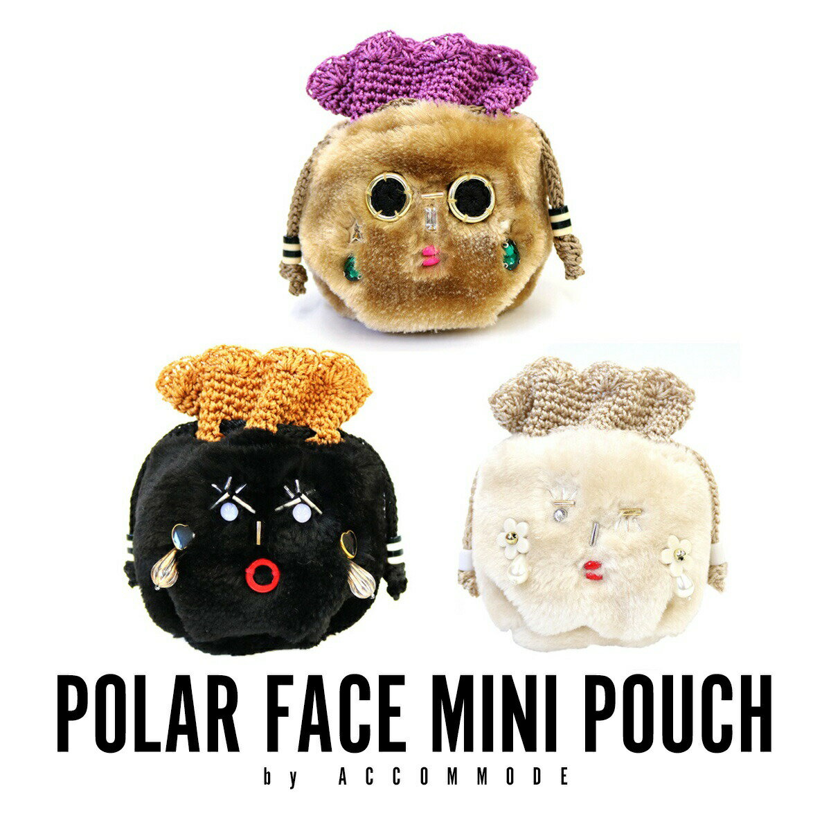 M-MODE サングラス