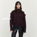 Jakke BILLY jumper knit