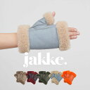 Jakke Sandy fingerless gloves