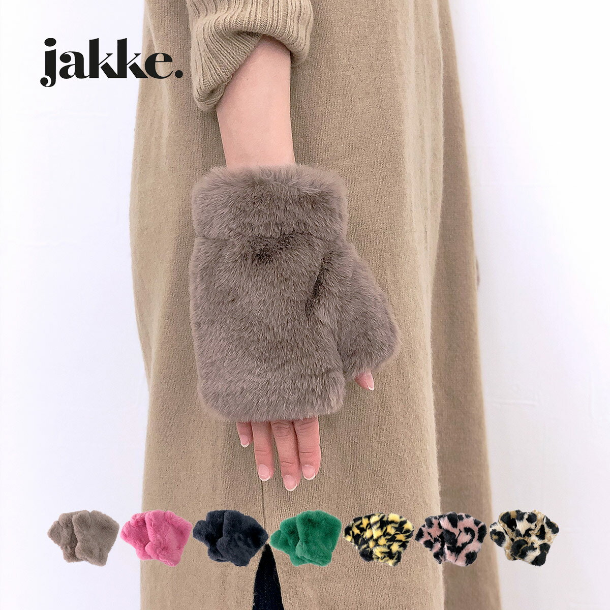 Jakke TOLLY FAUXFUR FINGERLESS GLOVES