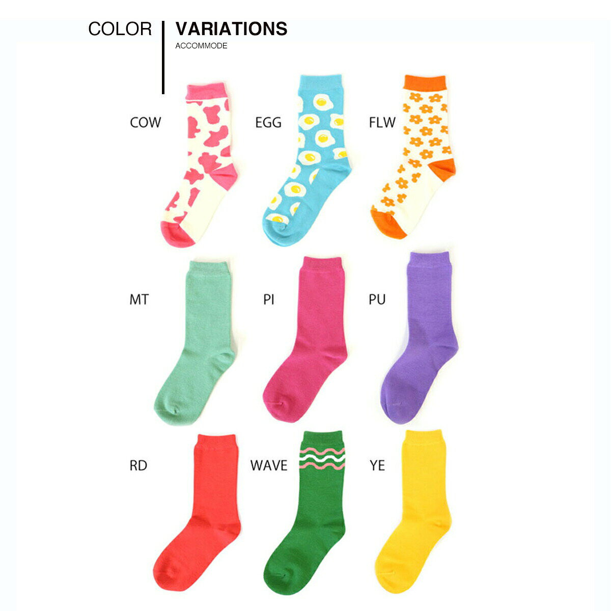FRIdSTORE(フリッドストア)の【SALE⇒30%OFF】 靴下 レディース ソックス ロングソックス 9色 くつ下 くつした カラーソックス 可愛い おしゃれ ギフト｜アングル2