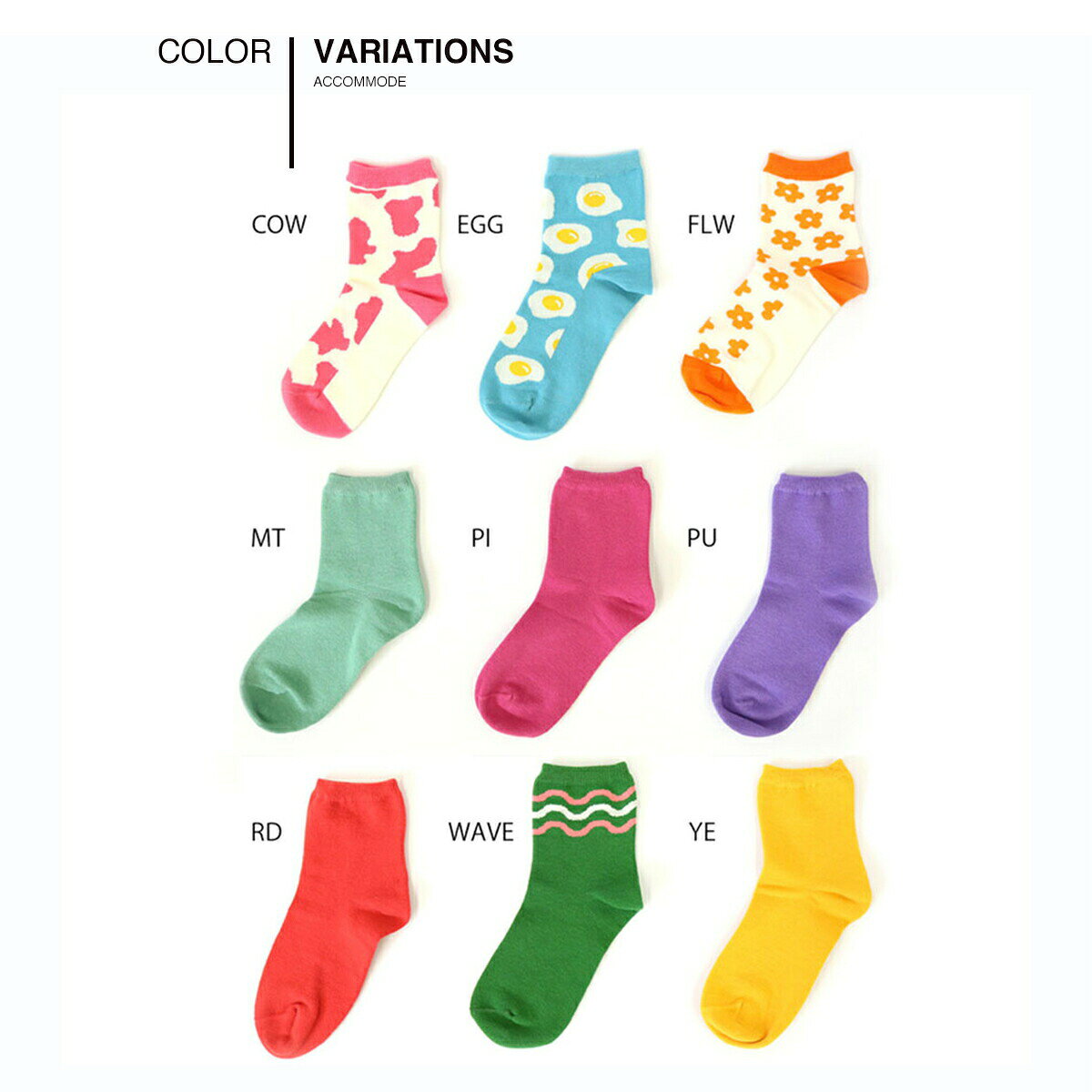 【SALE⇒30%OFF】 靴下 レディース ソックス ショートソックス クリアポーチ セット...