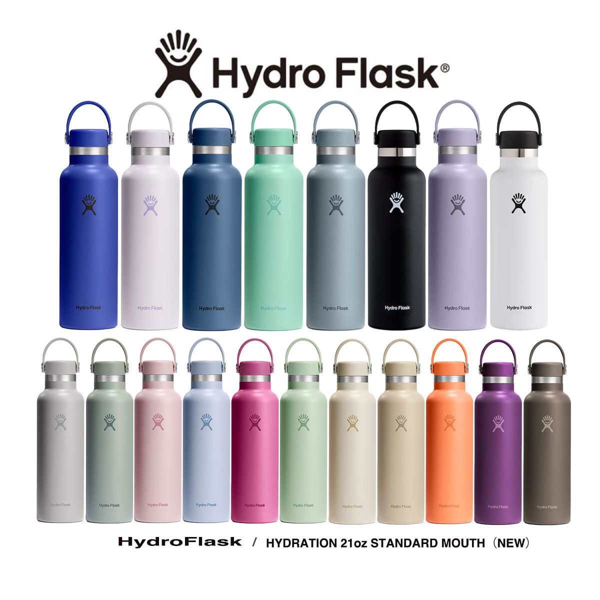Rakuten - ハイドロフラスク Hydro Flask ハワイ スタンダードマウス 21oz ボトル 水筒 タンブラー ステンレスボトル 魔法瓶 保温 断熱 621ml ヨガ アウトドア 保存 新着商品