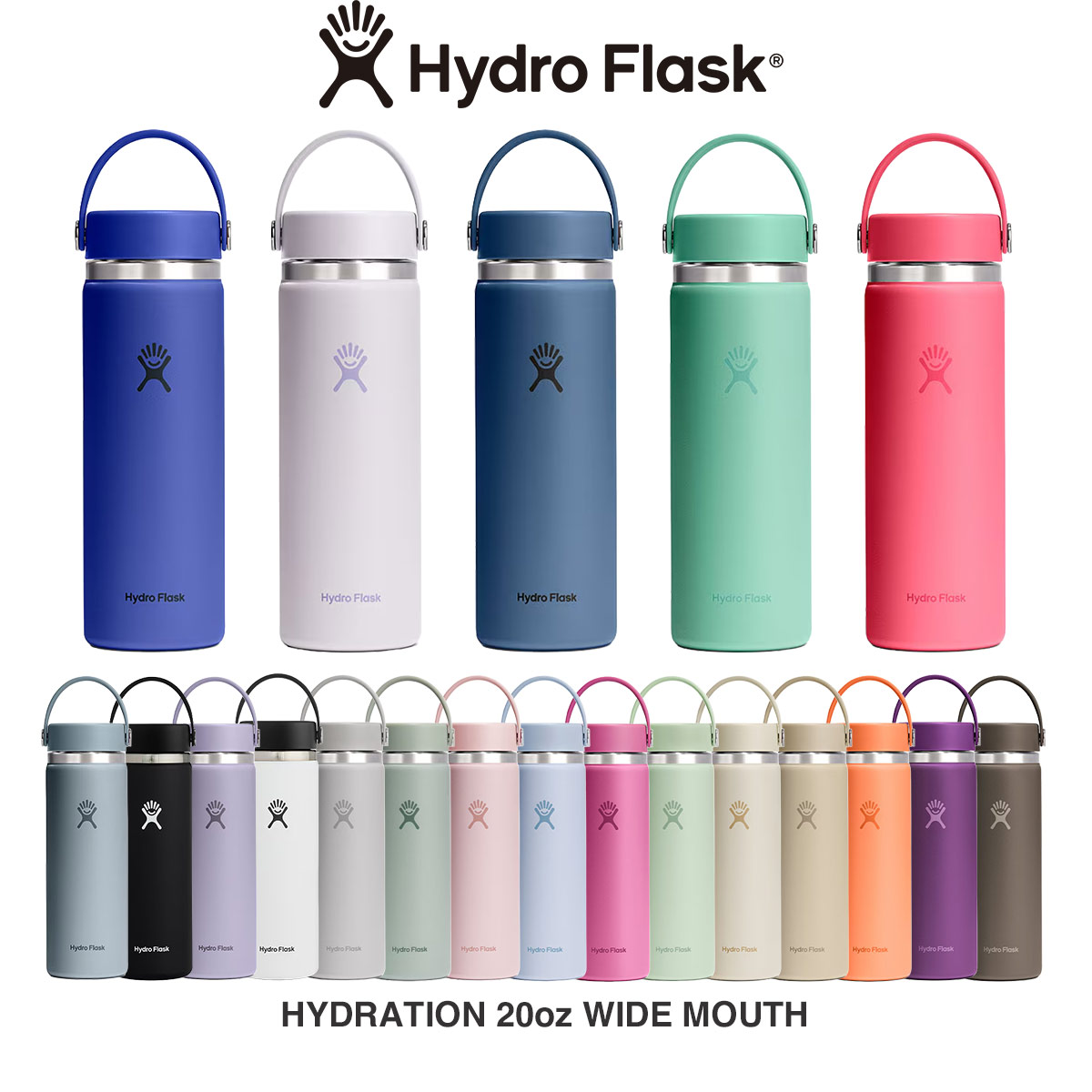 Rakuten - ハイドロフラスク Hydro Flask ハワイ ワイドマウス 20oz ボトル 水筒 タンブラー ステンレスボトル 魔法瓶 保温 断熱 591ml ヨガ アウトドア 保存 新着商品