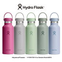 【LINE登録⇒限定クーポン】ハイドロフラスク Hydro Flask スタンダードマウス 18oz 532ml 水筒 軽い 魔法瓶 保冷 保温 断熱 ステンレスボトル ボトル 保存 アウトドア ヨガ キャンプ サーフィン 新着商品(3)