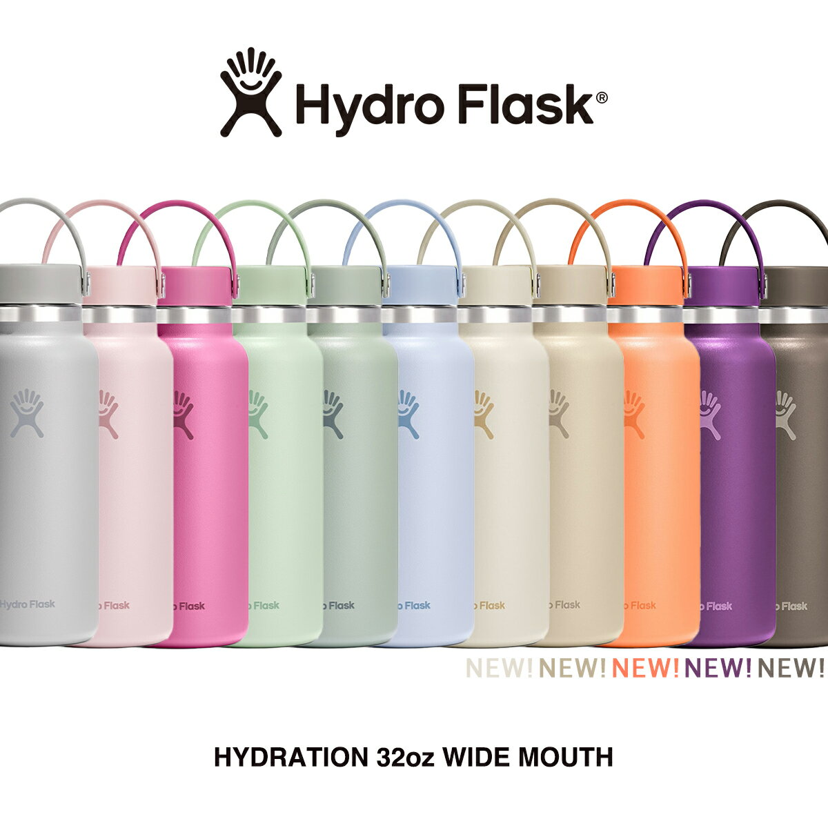【LINE登録⇒クーポン配布中】 ハイドロフラスク Hydro Flask ワイドマウス 32oz 946ml 水筒 軽い 魔法瓶 保冷 保温 断熱 ステンレス...
