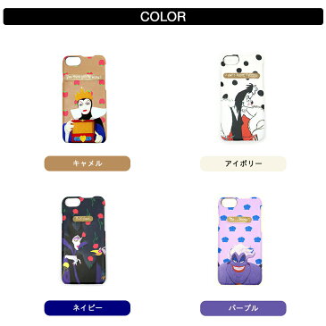 iPhone iPhone6/6s iPhone7 iPhone8 ディズニー スマホケース アイフォン 白雪姫 101匹わんちゃん 眠れる森の美女 リトル・マーメイド メール便送料無料