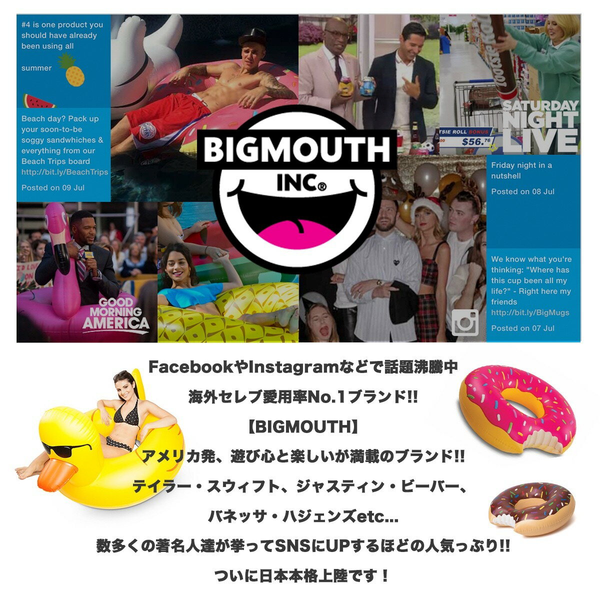 ラウンドタオル 大判ビーチラグ ドーナツ BIGMOUTH ビッグマウス ビーチ THE BEACH PEOPLE 海 フェス ヨガマット ブランケット インポート アメリカ セール